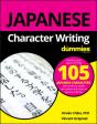 Japanese Character Writing For Dummies - Preview