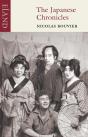 Japanese Chronicles - Preview
