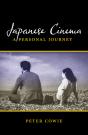 Japanese Cinema - Preview