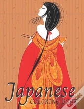 Japanese Coloring Book