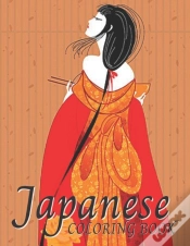 Capa do artigo Japanese Coloring Book