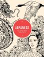 Japanese Coloring Book For Adults - Preview