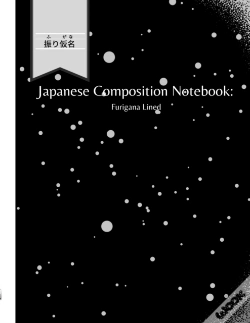 Capa do artigo Japanese Composition Notebook