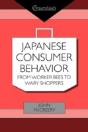 Japanese Consumer Behaviour - Preview
