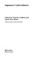 Japanese Cybercultures - Preview