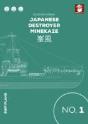 Japanese Destroyer Minekaze - Preview