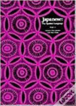 Japanese