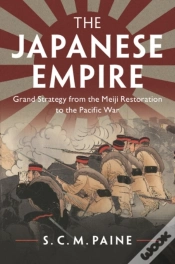 Capa do artigo Japanese Empire
