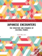 Japanese Encounters