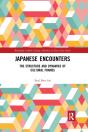 Japanese Encounters - Preview