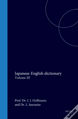 Capa do artigo Japanese-English Dictionary