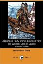 Japanese Fairy World: Stories From The W - Preview
