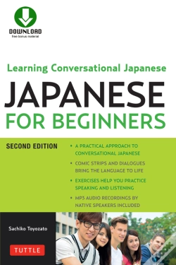Capa do artigo Japanese For Beginners