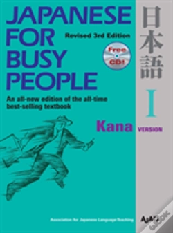 Capa do artigo Japanese For Busy People 1