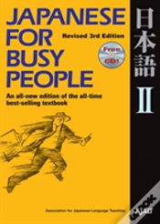 Capa do artigo Japanese For Busy People 2
