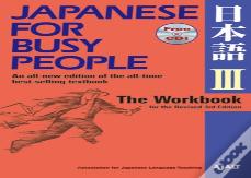 Japanese For Busy People 3 Workbook
