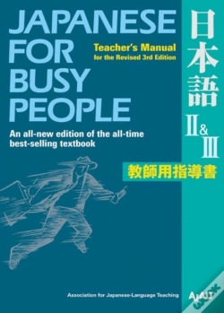 Capa do artigo Japanese For Busy People Ii & Iii : Teacher'S Manual For The Revised 3rd Edition