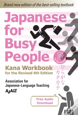 Capa do artigo Japanese For Busy People - Kana Workbook For The Revised 4th Edition