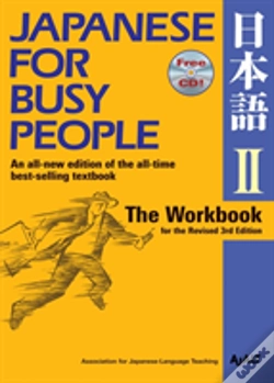 Capa do artigo Japanese For Busy People Two