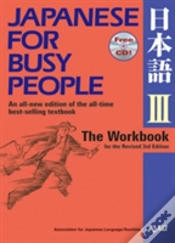 Capa do artigo Japanese For Busy Peopleworkbook