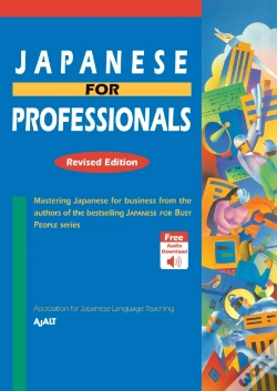 Capa do artigo Japanese For Professionals: Revised Edition