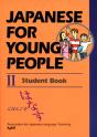 Japanese For Young People 2: Student Book - Preview