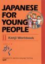 Japanese For Young People Ii: Kanji Workbook - Preview