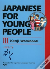 Japanese For Young People Iii