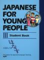 Japanese For Young People Iii: Student Book - Preview