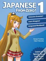Japanese From Zero! 1