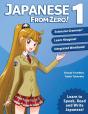 Japanese From Zero! 1 - Preview