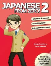 Japanese From Zero! 2