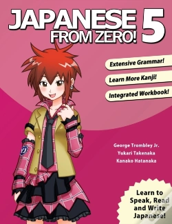 Capa do artigo Japanese From Zero! 5