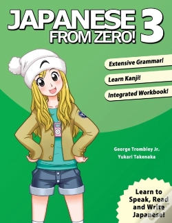 Capa do artigo Japanese From Zero!