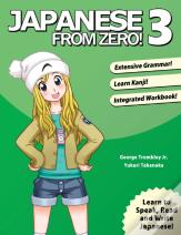 Japanese From Zero!