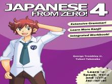 Japanese From Zero!