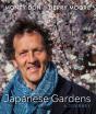 Japanese Gardens - Preview