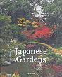 Japanese Gardens - Preview
