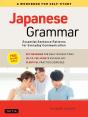 Japanese Grammar: A Workbook For Self-Study - Preview