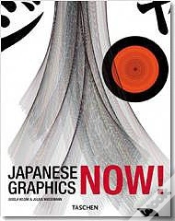 Capa do artigo Japanese Graphics Now