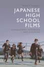 Japanese High School Films - Preview