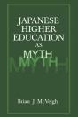 Japanese Higher Education As Myth - Preview
