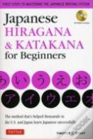 Japanese Hiragana & Katakana For Beginners