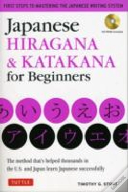 Capa do artigo Japanese Hiragana & Katakana For Beginners