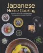 Japanese Home Cooking - Preview