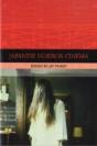 Japanese Horror Cinema - Preview
