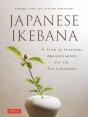 Japanese Ikebana - Preview