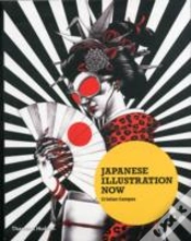 Capa do artigo Japanese Illustration Now