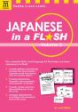 Japanese In A Flash Kit Volume 2 - Preview