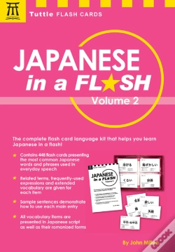 Capa do artigo Japanese In A Flash Volume 2